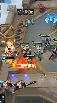 快捷语音的神奇用法