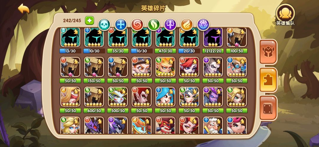 刚回归,现在怎么玩,求教学 1