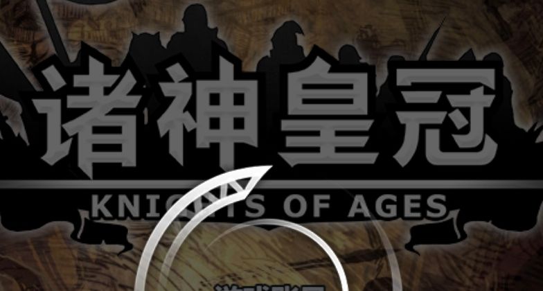炸的太厉害了吧 1