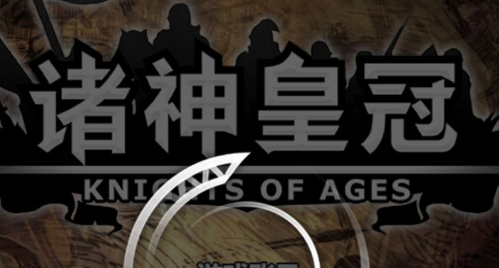 炸的太厉害了吧截图