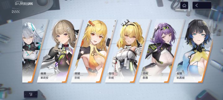 该怎么选啊截图