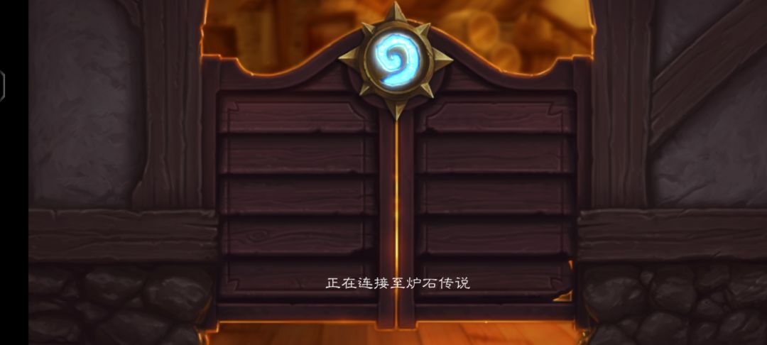 卡门 2