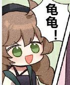 作者不要摸鱼了，赶紧更新！ 2