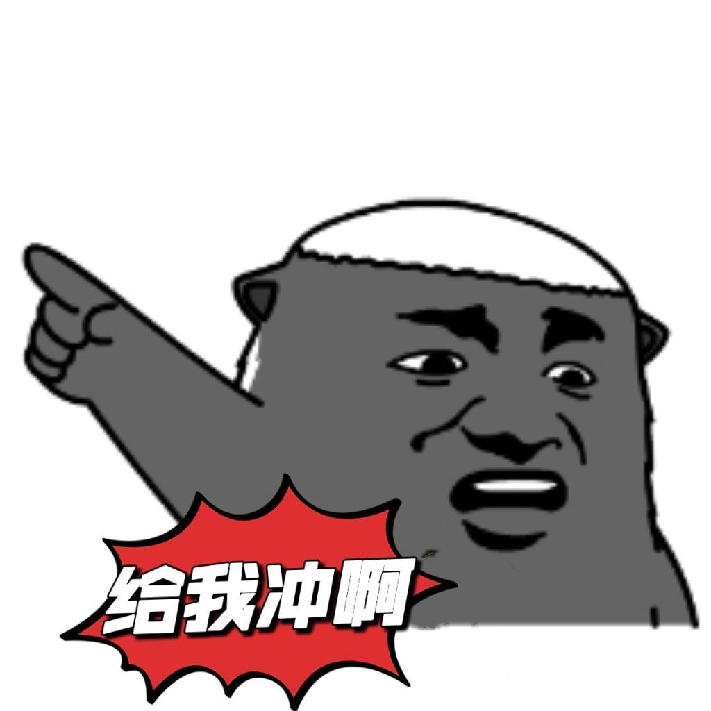 咱就问问啥时候更新版本? 1