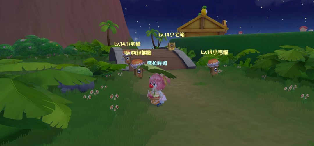 动态图片 2