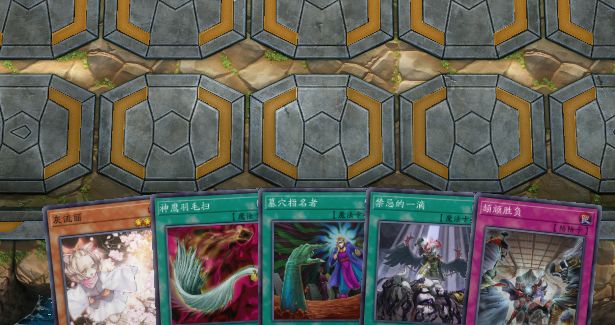 那我要怎么赢呢 1