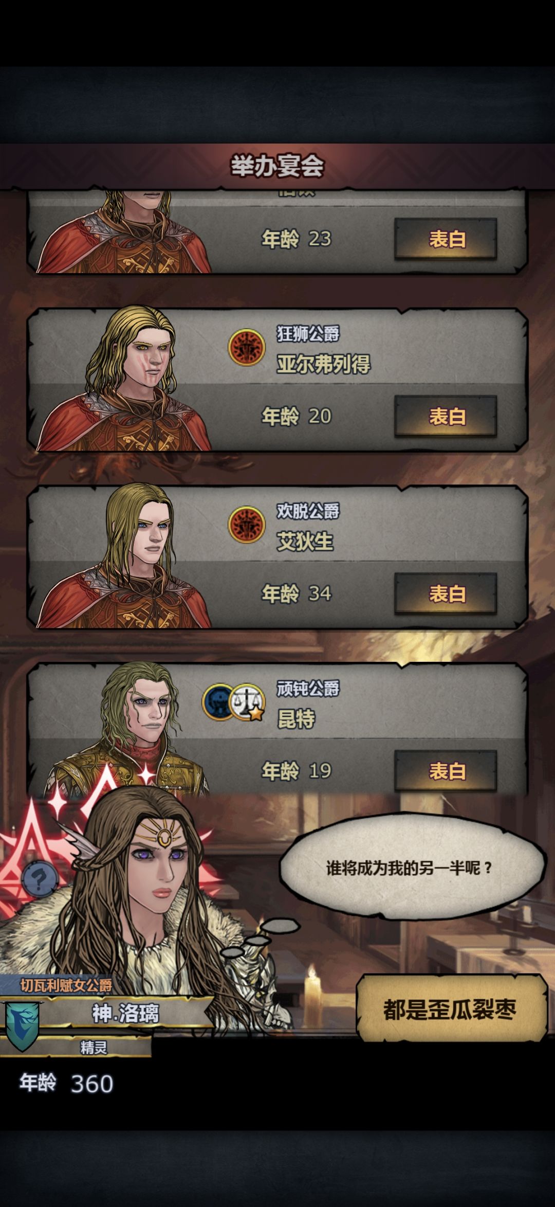 大佬帮忙看下 1