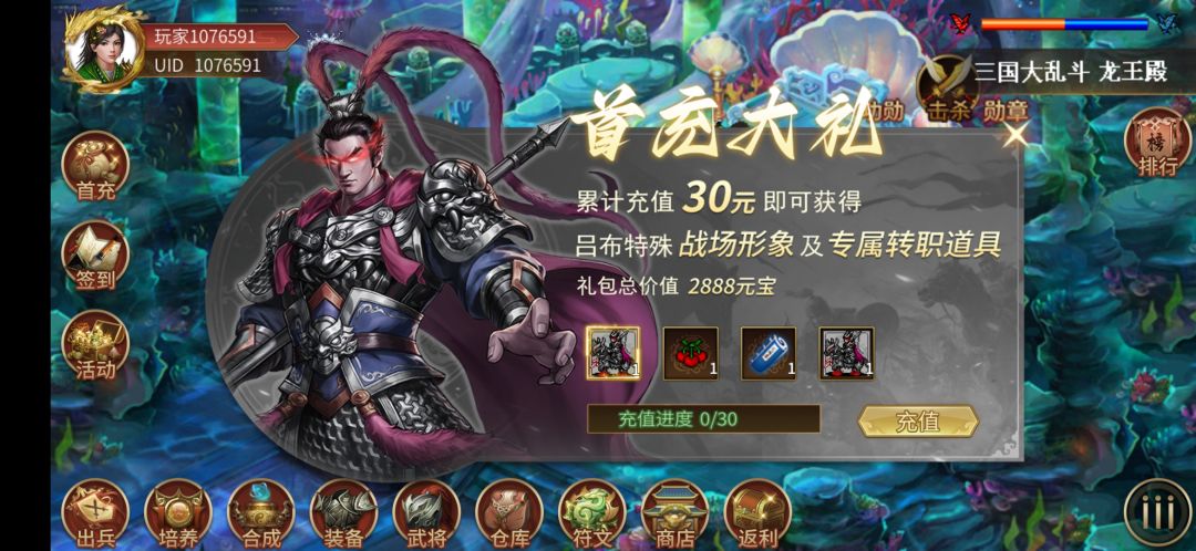 动态图片 3