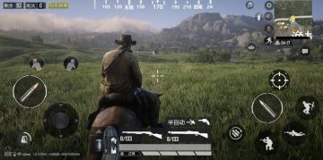 和平精英画质大更！！！