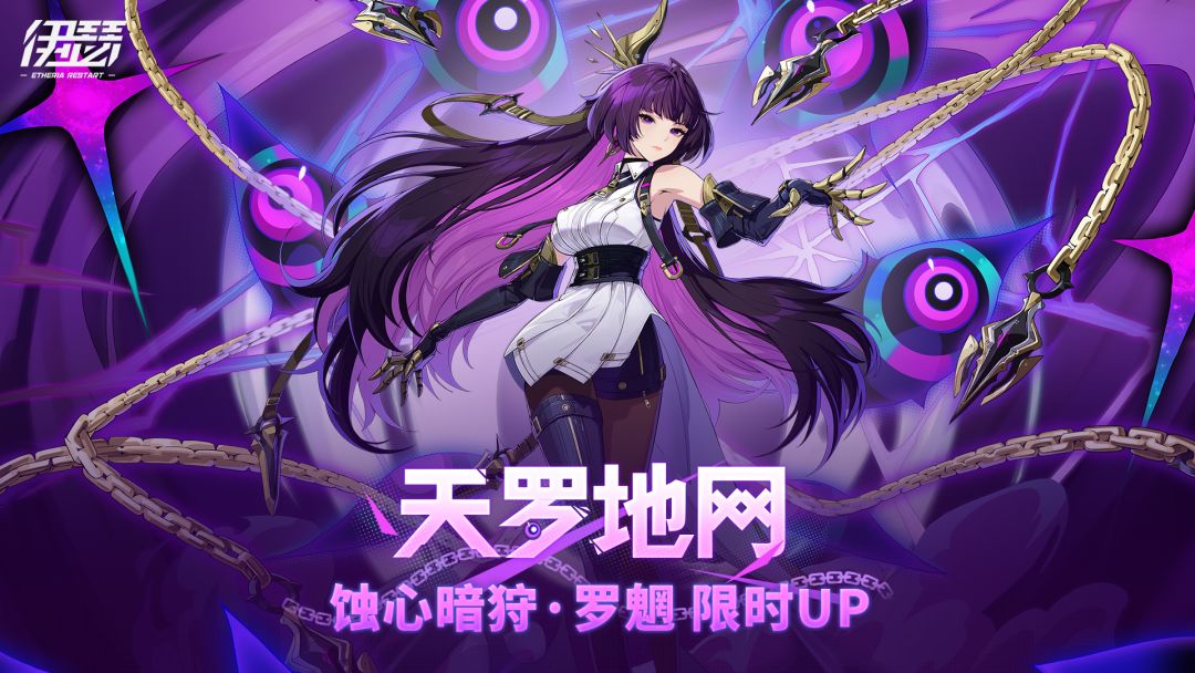 伊瑟罗魍性价比解析 1
