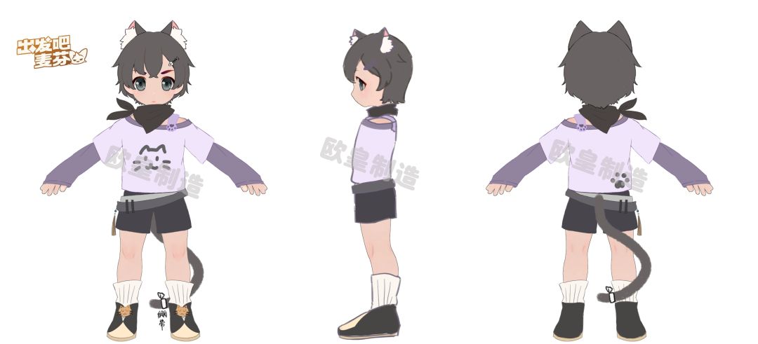 【麦芬时装设计大赛】巷尾邂逅 2