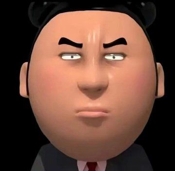 我叫夯大力! 1
