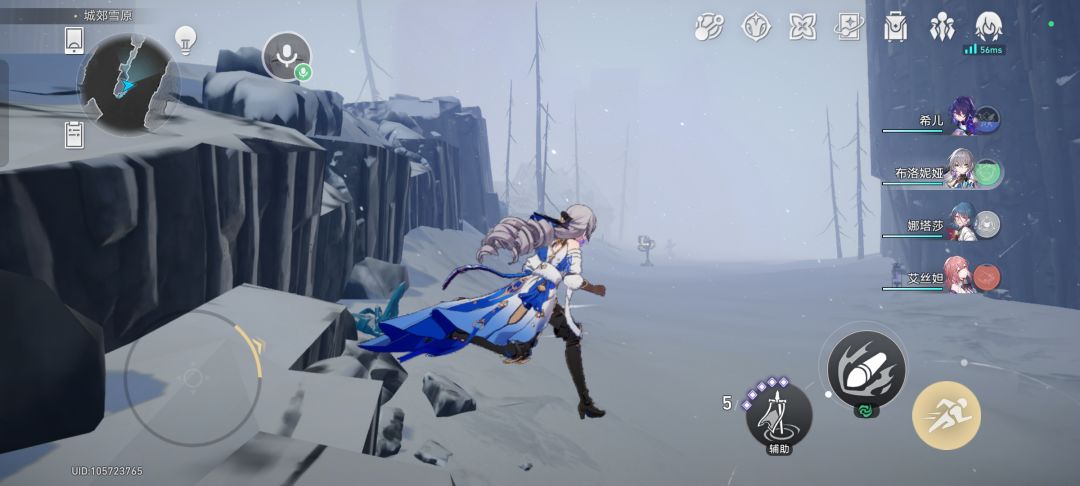 磁悬浮板鸭 2