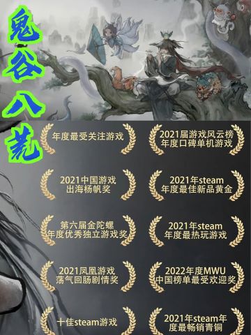 道友请留步！这款修仙手游让我肝到飞升！