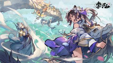 《掌门下山》App Store免费榜第一