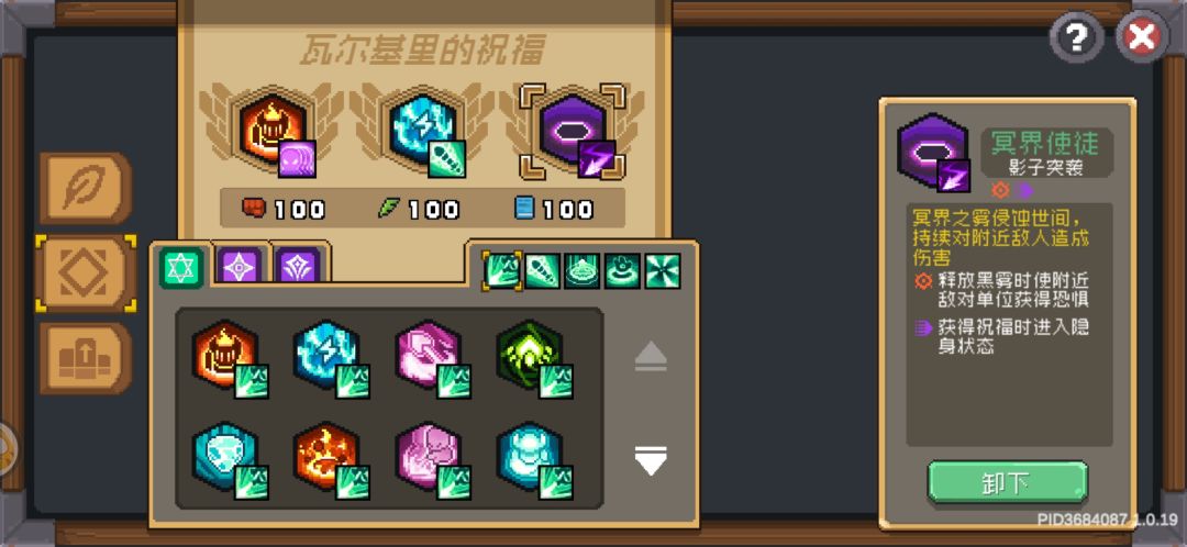前传大家比较关心的问题及问题反馈 2