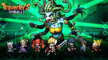 《代号：旅人》有奖预约已开启，好礼不可错过！！动动小手，助力冒险旅途~
↓↓↓↓↓立刻点击下方链接，前往预约界面↓↓↓↓↓
【奖励一览】
预约达到3万次：金币x50000，月辉占星石x5
预约达到6万次：星钻x188，特殊头像框
预约达到10万次：星钻x288，5星英雄碎片x50，特殊称号
【活动说明】
*奖励将在游戏正式上线后全服发放
*特殊称号：激活后将获得战力加成
*月辉占星石：可用于游戏内