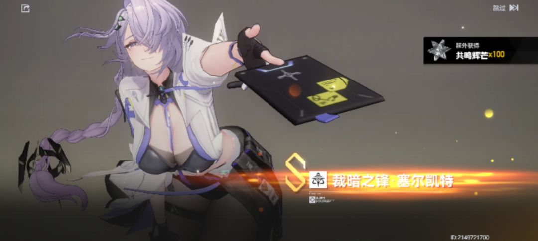 我没抽错池子吧?这俩什么情况? 2