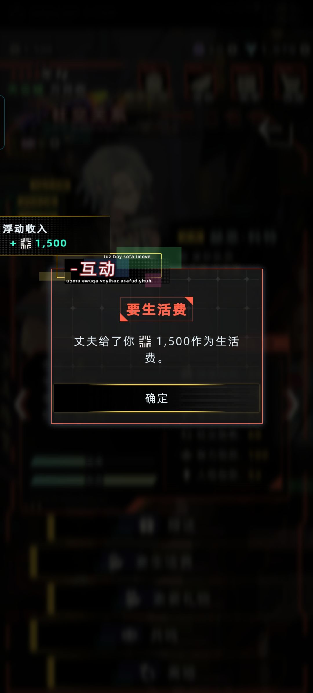 赫恩都这么穷吗? 1