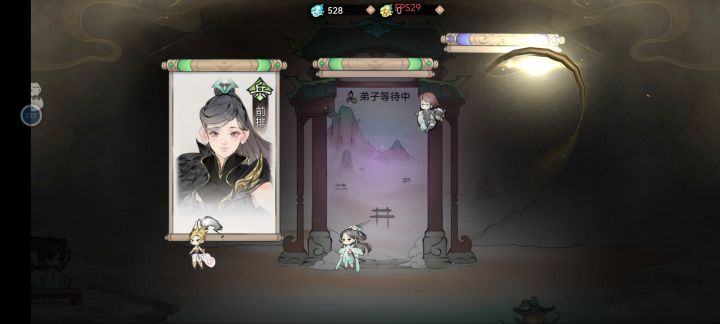 这游戏能玩？截图