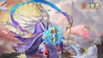 玩法介绍|寻访篇：山野之间有贤才？