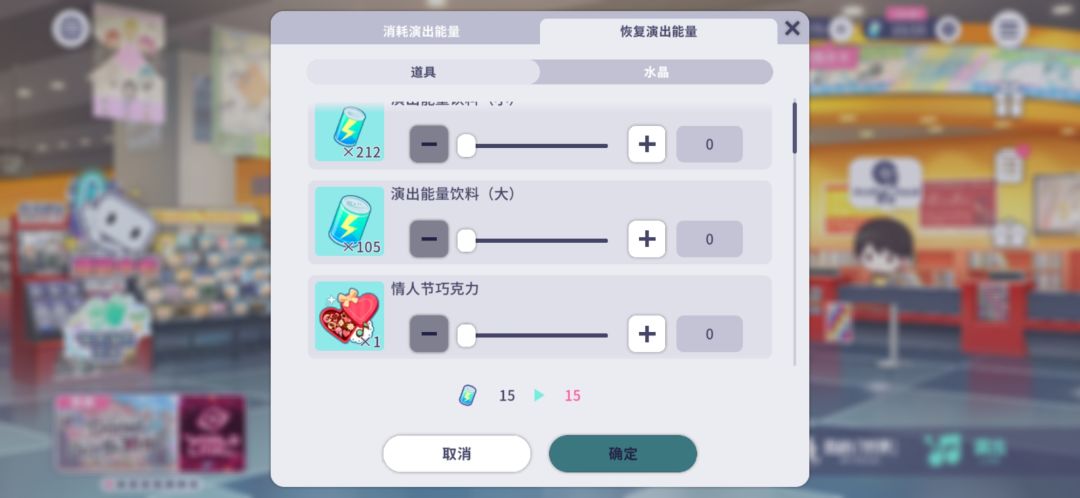 问问这个配置打5电野车可以打奏榜多少名前 1