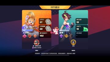 懒人打人机模式！毫不费力！包会！