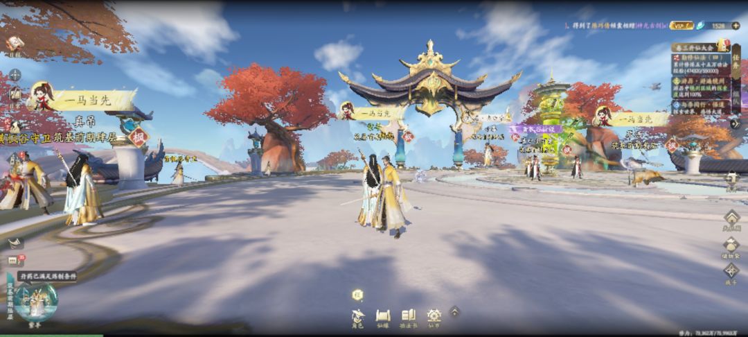 37 做成横版吧 2