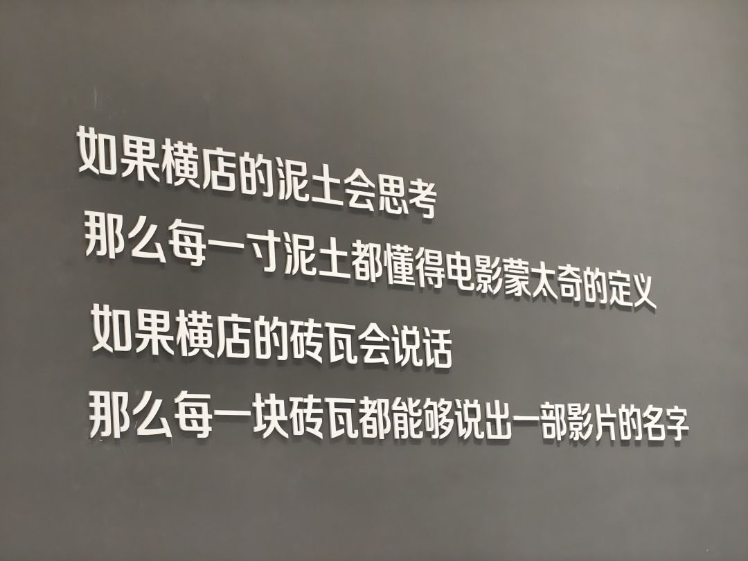 来看电影 1