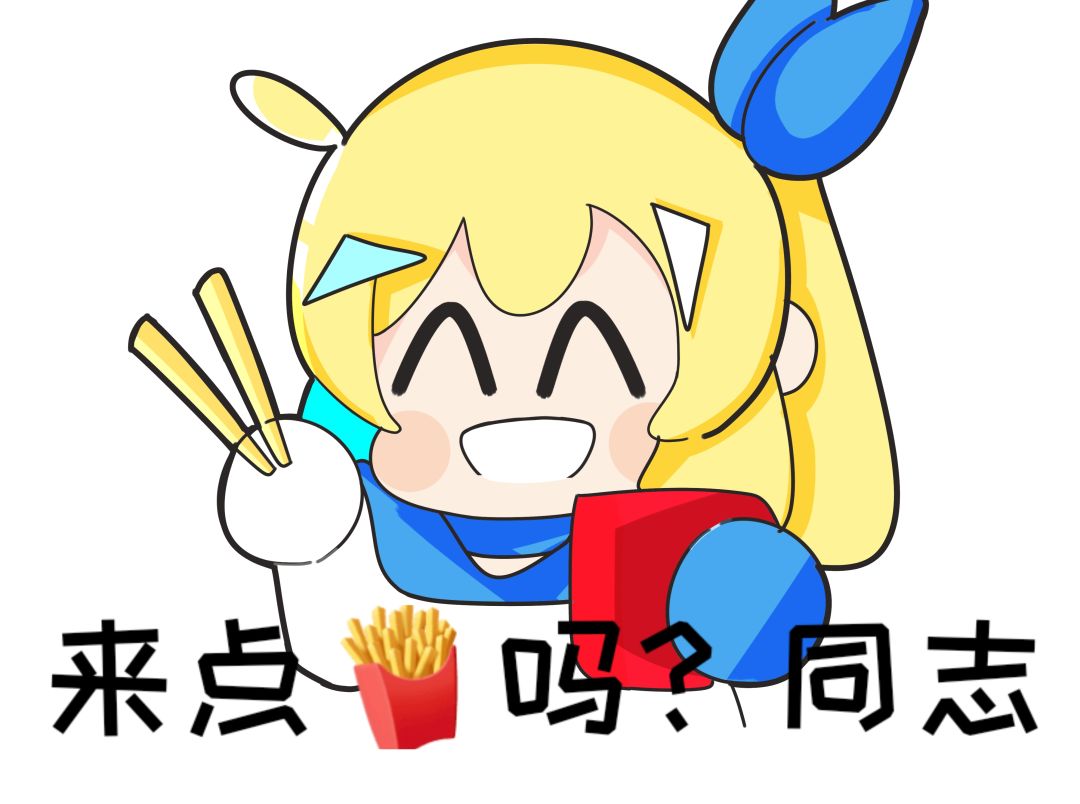 实在——想不到 3