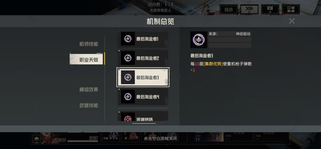 安，真的是输出，除非大改 3