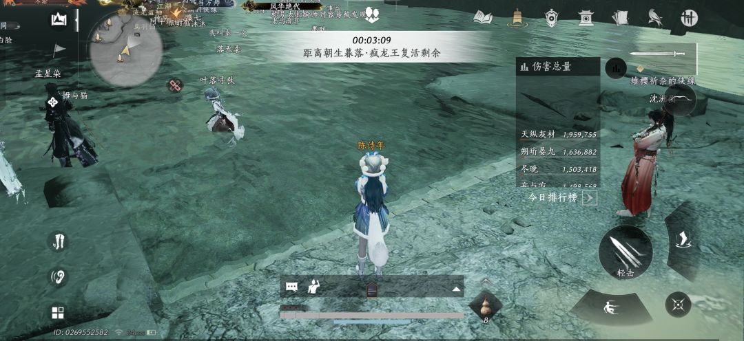 燕子你要不要修一下呢 1