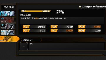 幼彩不再被忽视！全新一代★班长版ATM机，经验包。