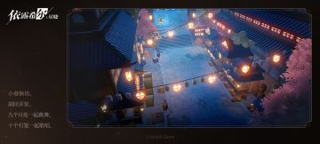 【巡演情报】区域探索 | 未知地界回音