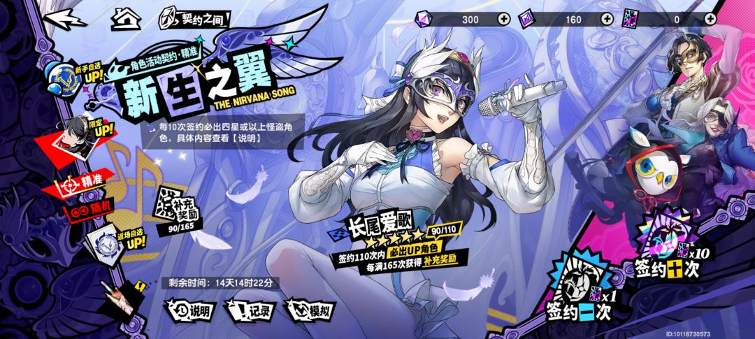 刚入坑 1