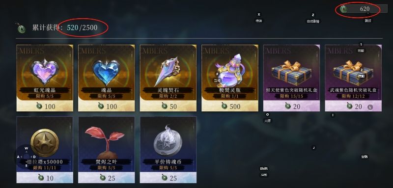 又又又出问题了 1