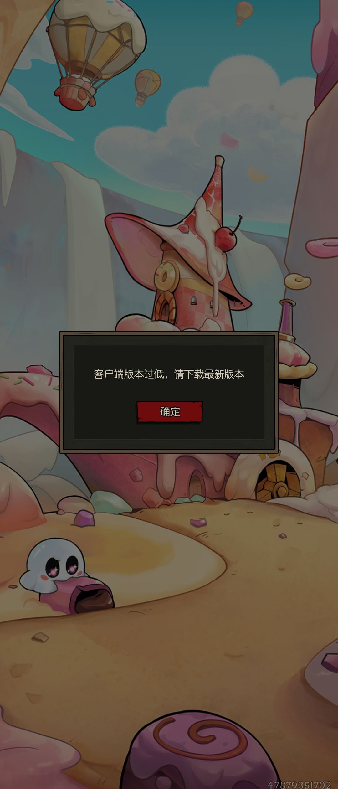有没有解决办法 1