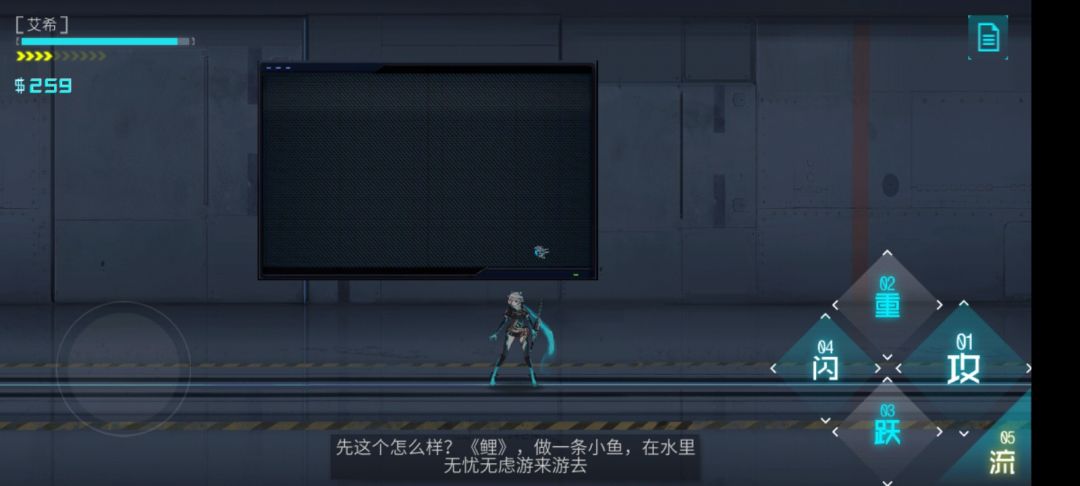 动态图片 3