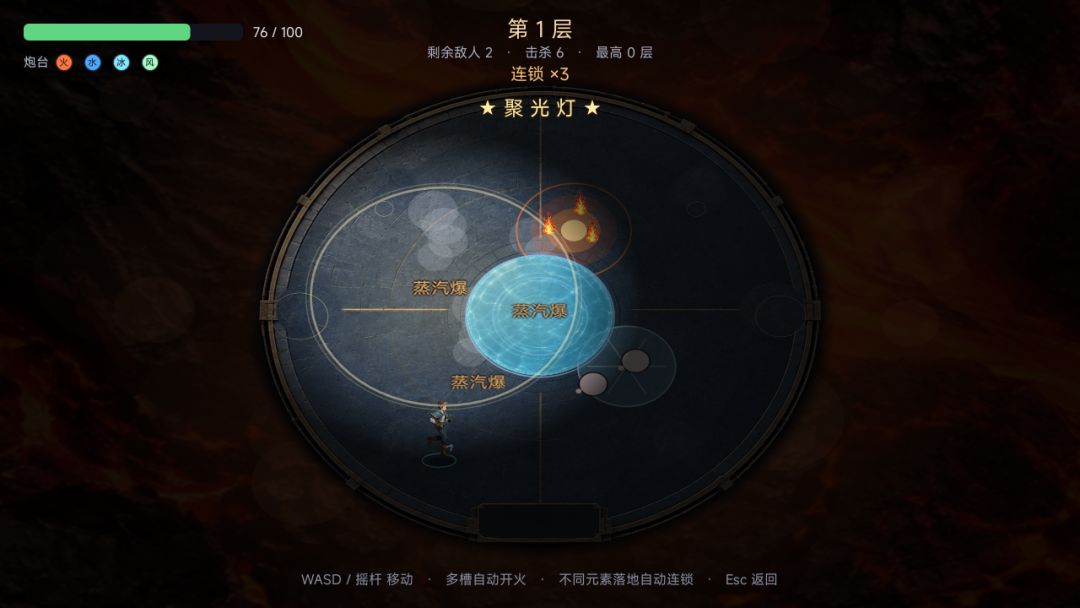 # 《元素工坊》开发日志 #9: 2