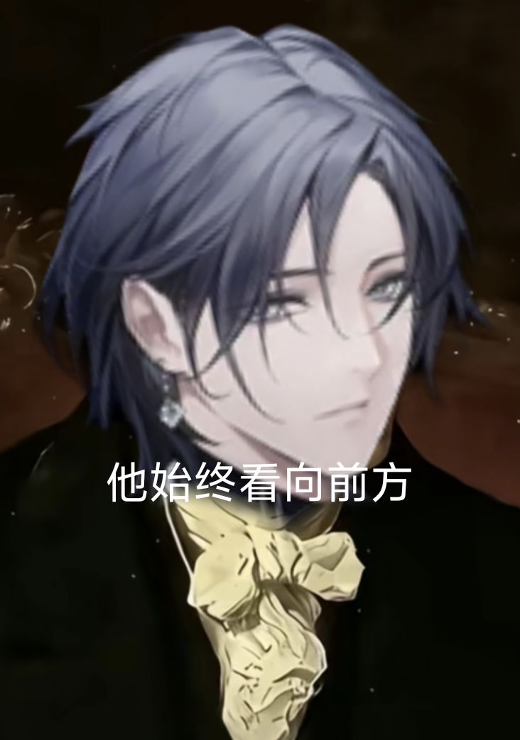 局长始终看向前方…… 5