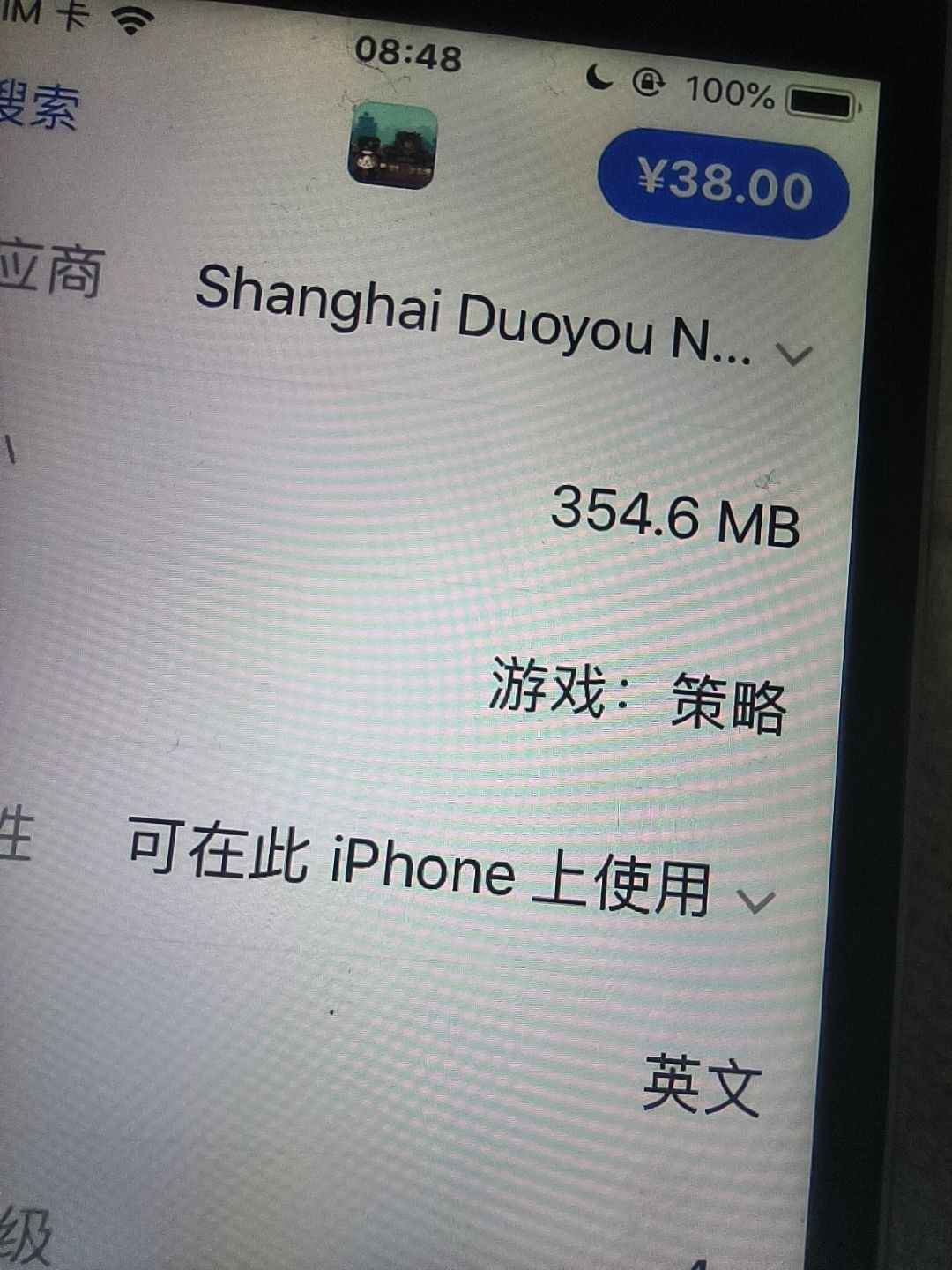 更新!! 1