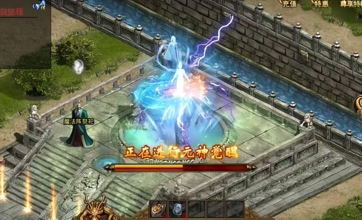 传奇世界手游:元神合击版,再度创辉煌截图