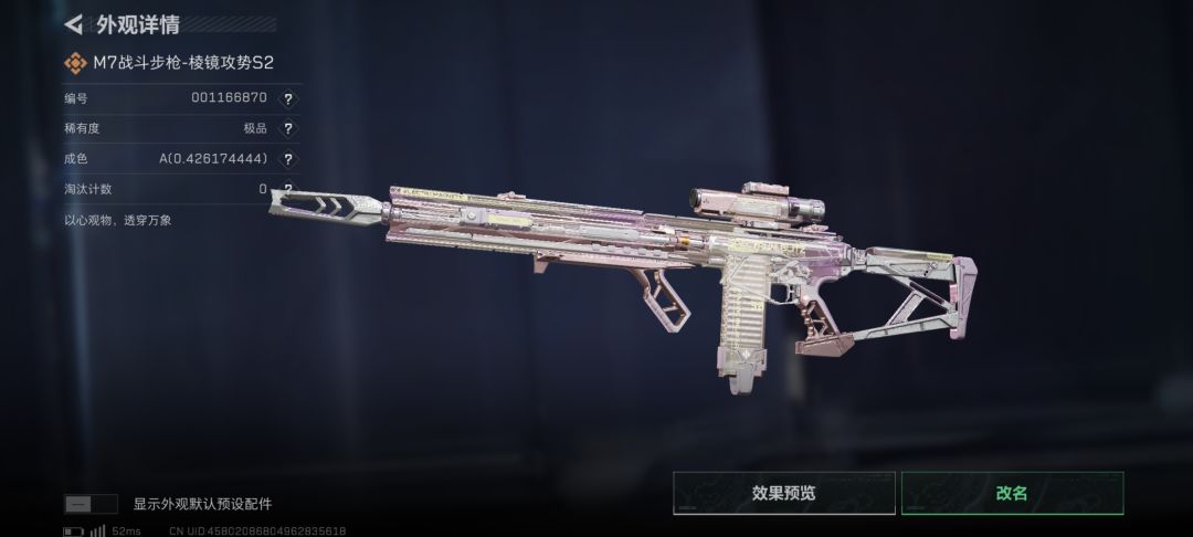 哪个手刀最有含金量? 2