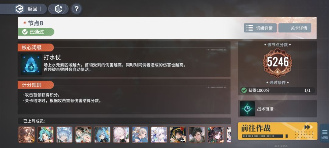 今天怎么这么多bug 1