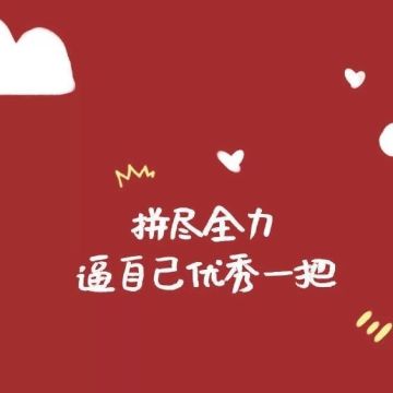 刀剑版吃鸡《烈魂》上架了，赶快去试试吧！