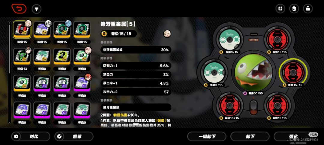绝区零求抽卡建议 2