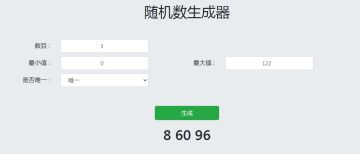 已开奖丨【互动有奖】文森别联系了，我怕大赢家误会