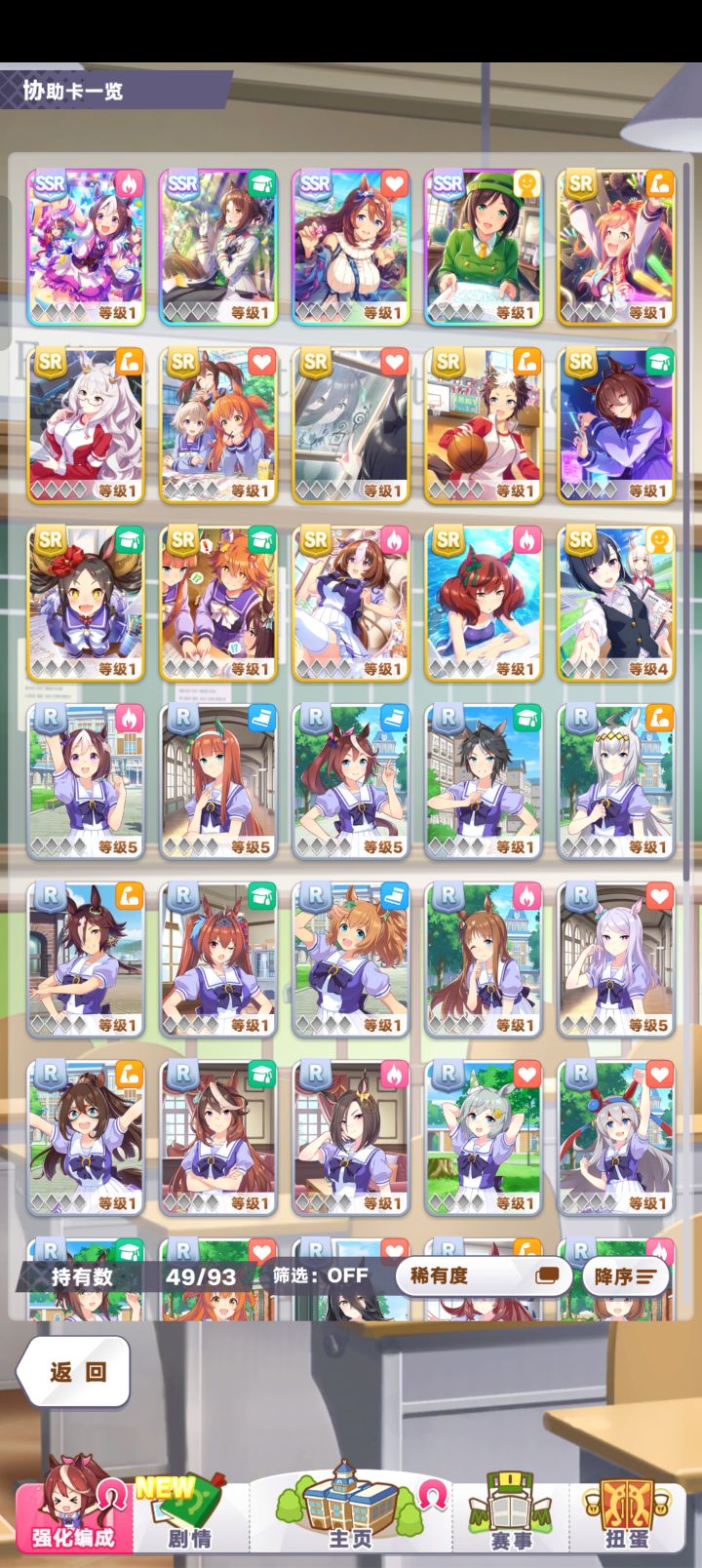 大佬们,这样可以开局吗截图