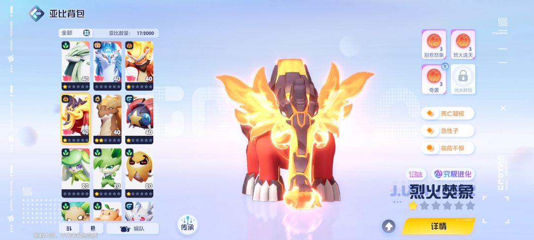 第一天打卡 4
