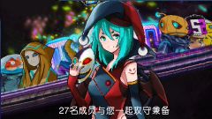 超时空星舰-是时候展现真正的技术了